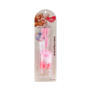 PureClean™ Dual Bottle Brush Kit - littlefishbaby