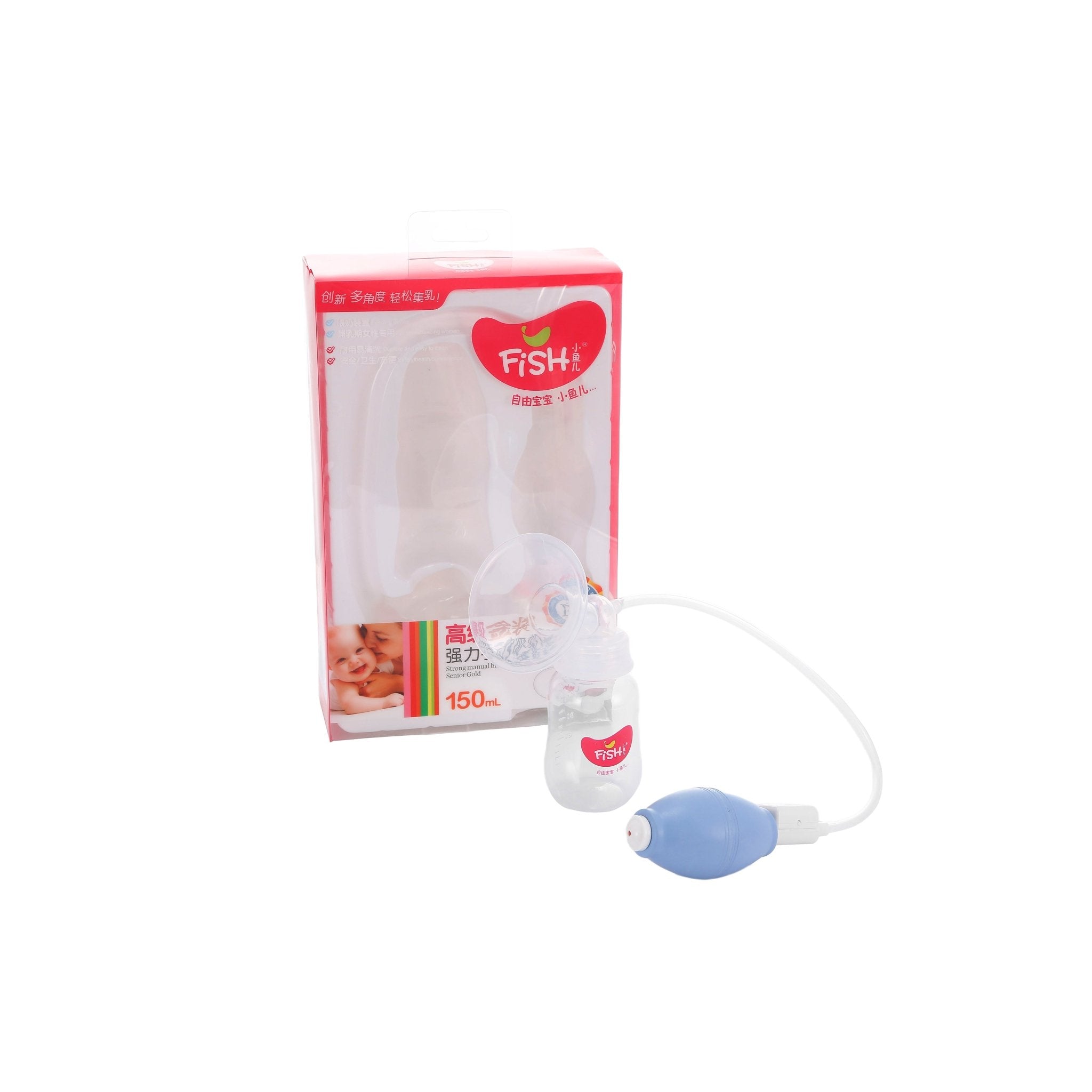 AirFlow™ Manual Breast Pump Set - littlefishbaby