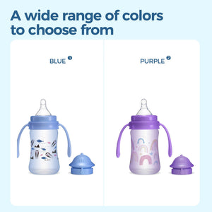 FISH Officer Hat Bottle - littlefishbaby