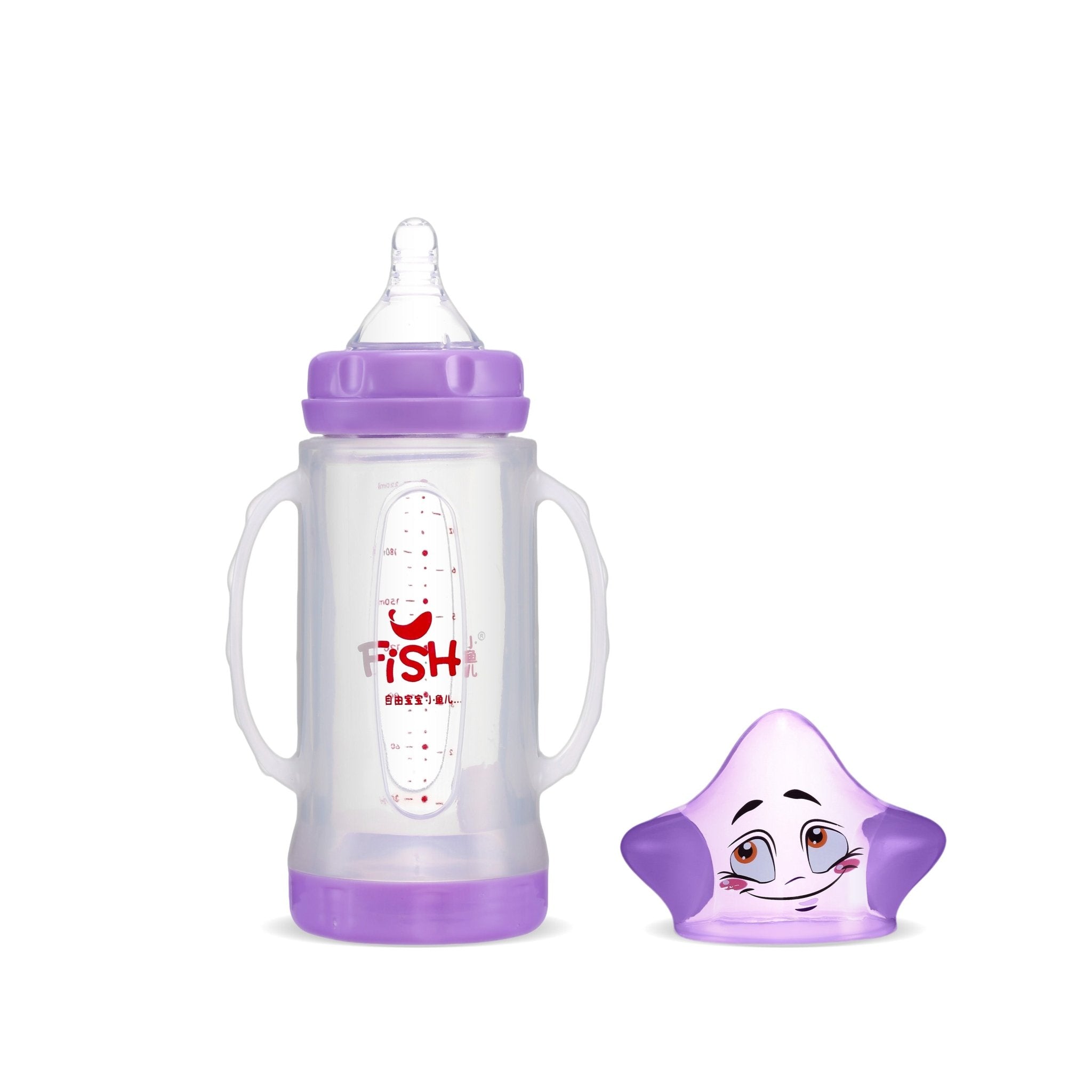 FISH Star Smile Wide - Neck Bottle - littlefishbaby