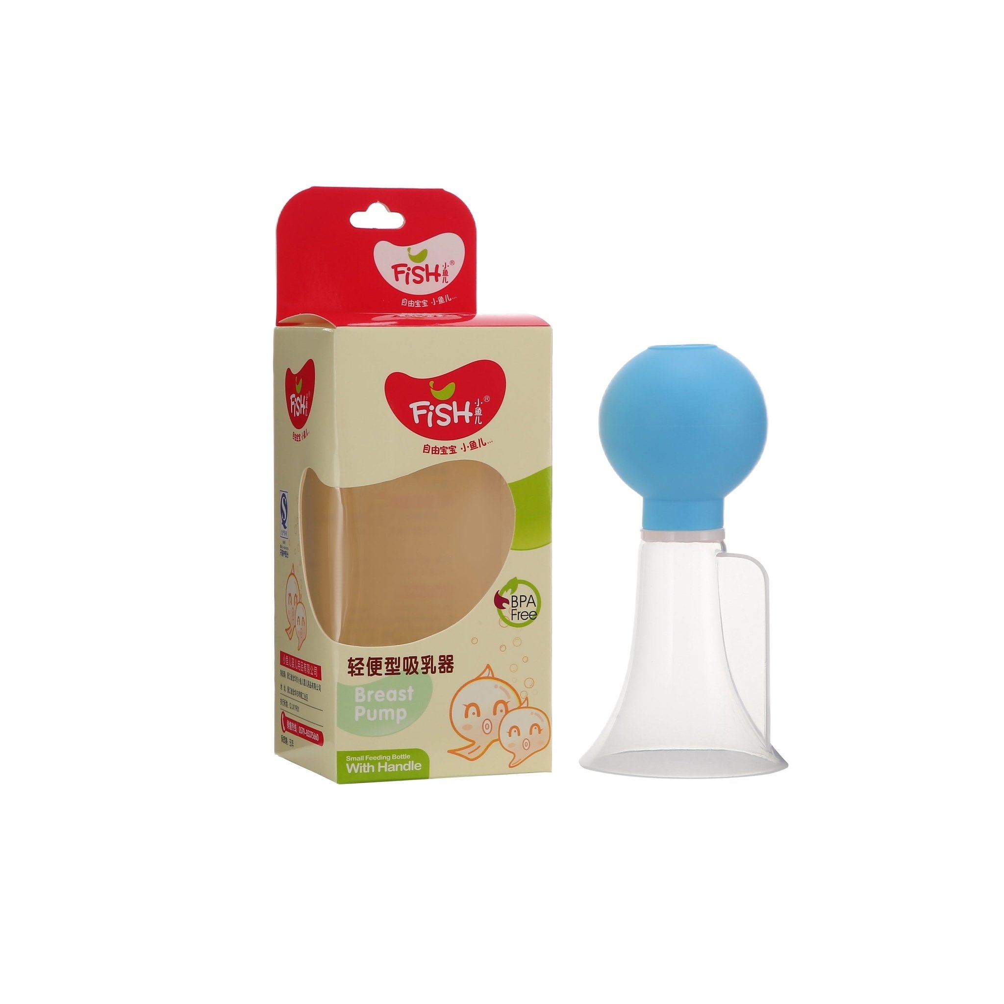 MilkBloom™ Silicone Breast Milk Catcher - littlefishbaby